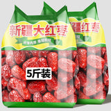 Premium Dried Red Dates (Jujube) - 1kg Bulk for Tea, Cooking & Snacks