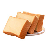 Healthy breakfast snacks, thick sliced milk toast, pulled chocolate bread