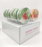 Kyoto Niancian Throat Moistening Candy Loquat Candy Throat Protection 60g / Can