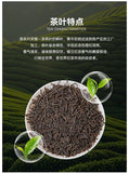 Sri Lanka Ceylon Black Tea Bags Fragrant Tea for Milk Tea Shops
