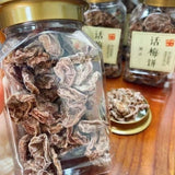 Chaozhou Seedless Hawthorn Cake Sweet Sour Canned Traditional Snack Healthy