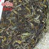 Haiwan 2016 2017 7548 Raw Pu-erh Cake 357g Old Comrade Batch 171