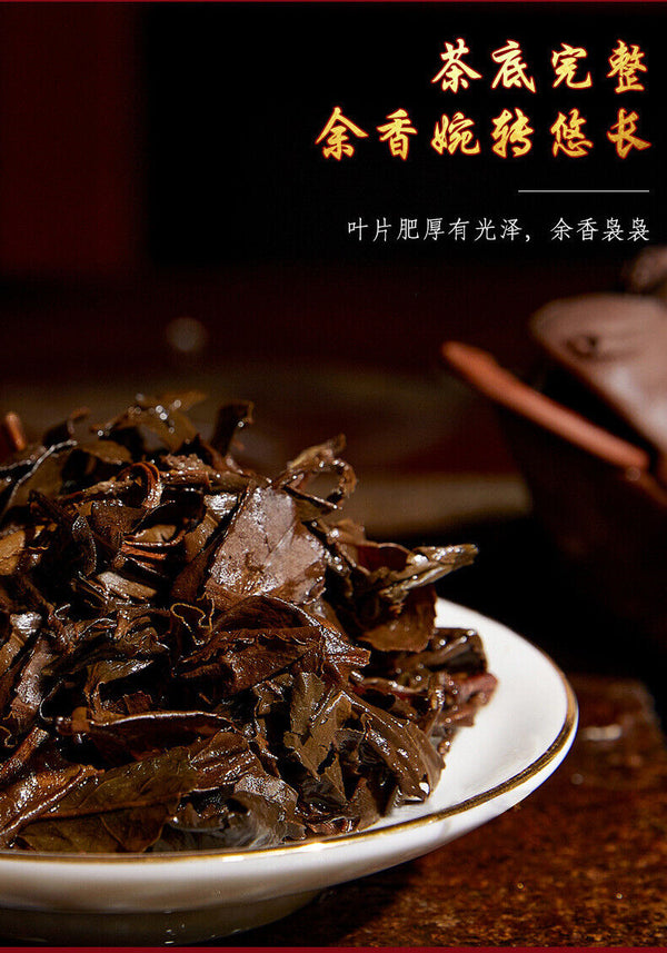Fuding White Tea Small Square Piece Old Shoumei Gongmei Chenpi White Tea