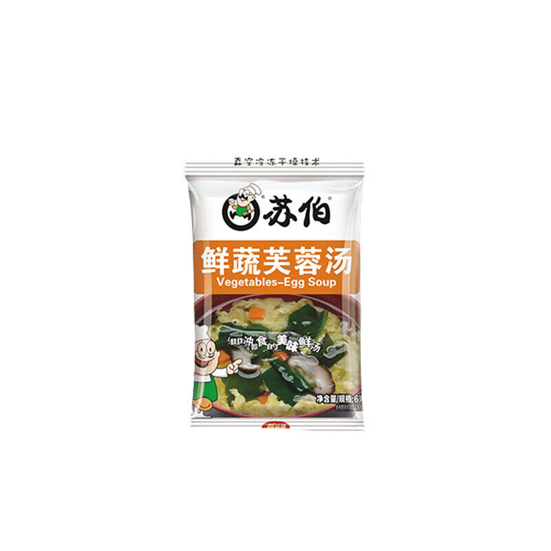 Subo Instant Soup Egg Drop Soup Vegetable SoupReady To Drink  10 Packs 苏伯速食汤蛋花汤