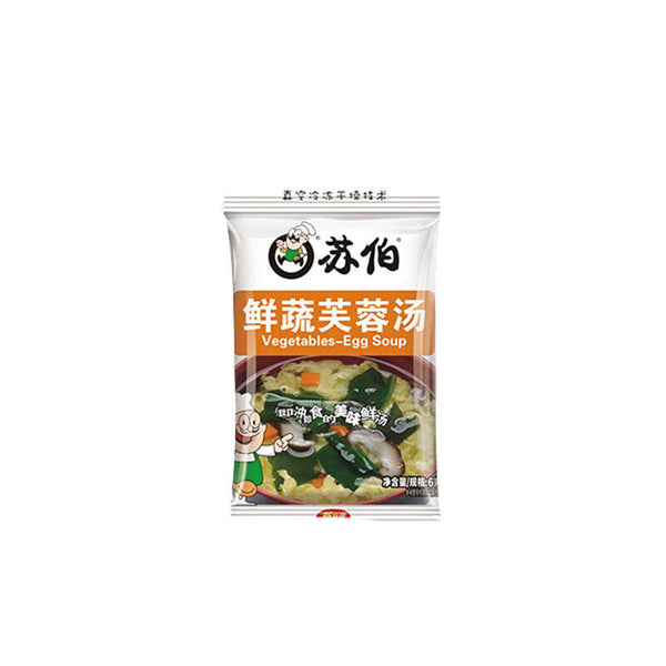 Subo Instant Soup Egg Drop Soup Vegetable SoupReady To Drink  10 Packs 苏伯速食汤蛋花汤
