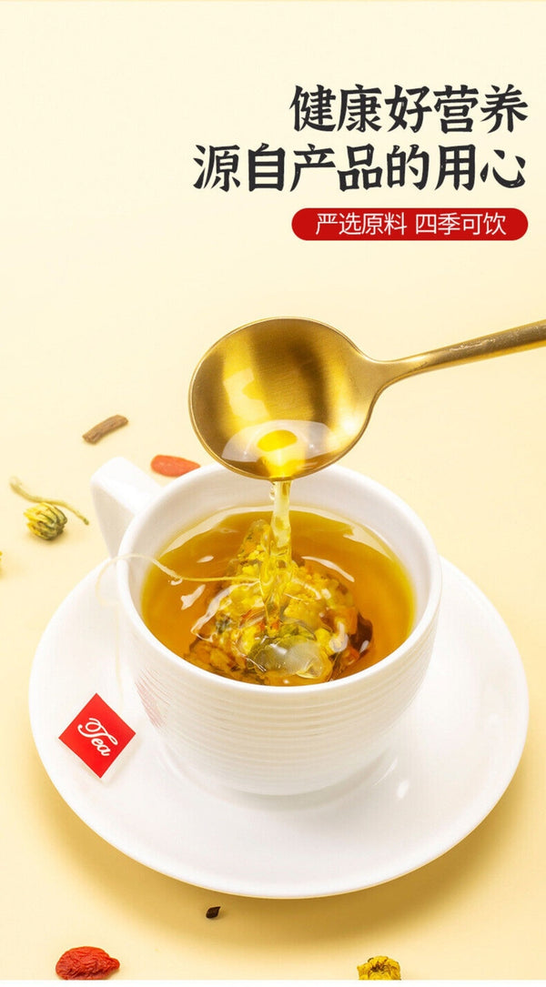 Honeysuckle Chrysanthemum Herbal Tea Floral Wellness Health Support Blend