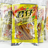 Junzai Vegetarian Hot Chicken Tendon Spicy Strips Snacks 50 Bags君仔素火爆鸡筋辣条50包麻辣零食