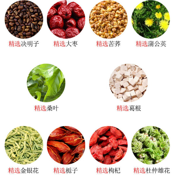 5g*30 Bags Mixed Herbal Tea Bag Organic Chinese Hanfang Yigan Tea  Medicine Tea