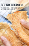 Cod Fillets Charcoal Grilled Fish Fillets Snacks Ready-to-eat Seafood Snack 250g