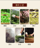 Qi Lan Fragrant Straight Leaf Oolong Northern Fujian Dahongpao Wuyi Rock Tea