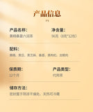 Goji, Mulberry & Polygonatum Tea Herbal Wellness Blend for Vitality 96g