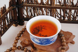 250g Black Tea Chinese Top Lapsang Souchong Wuyi Red Tea Lowering Blood Pressure