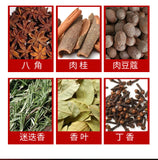 Mulled Wine Spice Pack Christmas Rosemary Cinnamon Cloves Star Anise