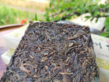 200g YunNan Pu'er Old Tea Brick Tea Yiwu Old Raw Tea Aged Pu'er Raw Tea Brick
