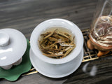 200g Yunnan Tea Cake White Hair Silver Needle TeaJinggu White Bud Silver Bud
