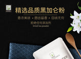 150g Water-soluble Blackcurrant Concentrated Powder Blackcurrant Fruit Powder