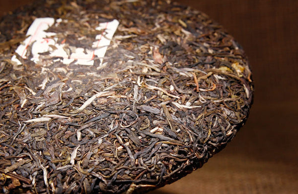 Yunnan Qizi Tea Cake Pu'er Raw Tea Cake Jishun Hao Strength Pai Pu'er Tea 330g