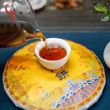 357g Banzhang Dragon Cake Tea Pu-erh Ripe Tea Yunnan Ripe Seven Seed Cake Tea