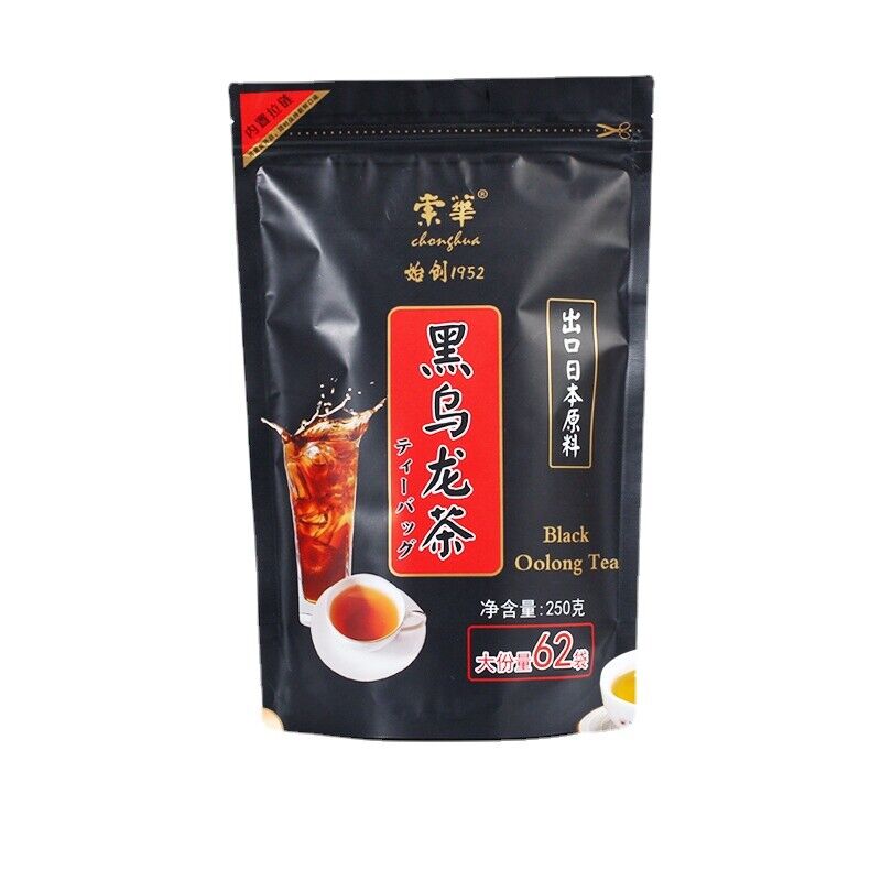 Black Oolong Tea Charcoal Roasted Oolong Cooked Tea Oil Cut Cold Brew Tea 250g Secondary image