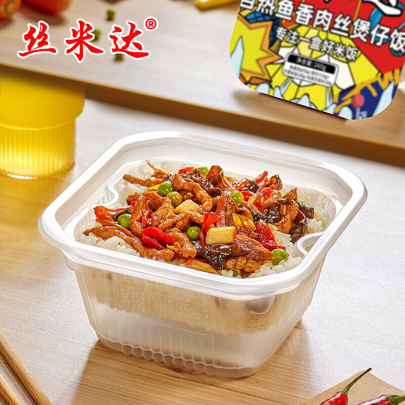 Instant Hot Pot Self Heating Snack Convenience Spicy Noodle Rice Bowl Gourmet