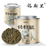 150g Alishan Dayuling Dong Ding Lishan  Taiwan High Mountain Oolong Tea Set