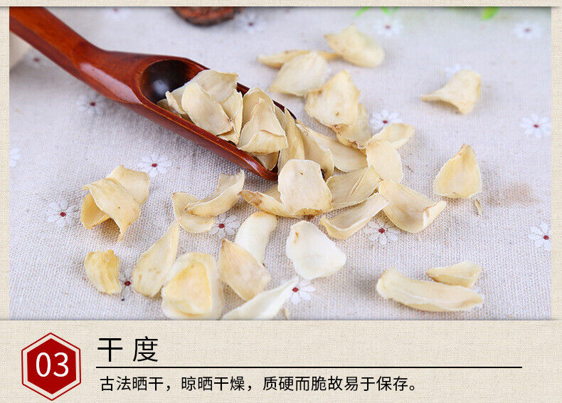 Dried Lilium Longya Lily Dried Lily Fresh Lanzhou Handmade Lily Slice 500g/1.1lb