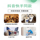 Natto Bisporus Mushroom Pressed Candy Passion Fruit Flavor Instant Satiety 20g