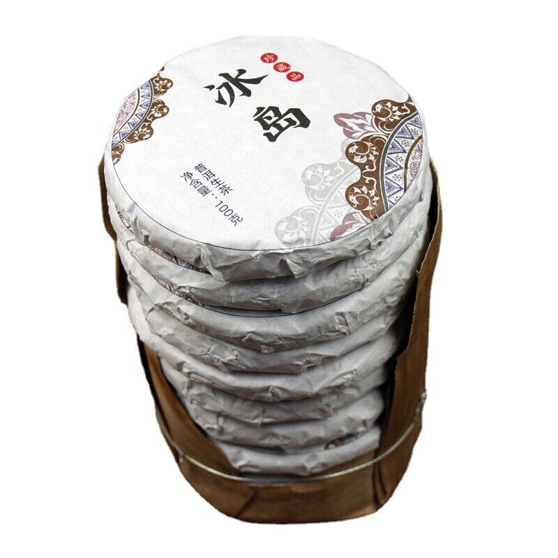 100g 10 Cake Bamboo Shoot Shell Yunnan Pu'er Tea Iceland Wuzhai Pu'er Raw Tea Main image