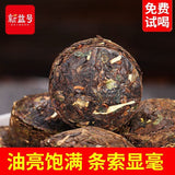 Yunnan Pu'er Ripe Tea Mini Tuo Cha Glutinous Rice Fragrant Pu'er Tea 500g