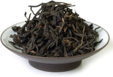100g  Yunnan Black Tea - Fengqing Dian Hong Dianhong Loose Leaf Chinese Tea