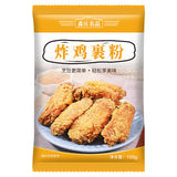 Crispy Fried Chicken Coating Mix for Home and Commercial Use
