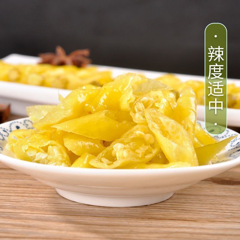 Pickled Chili Pepper Wild Mountain Pepper Sour and Spicy Flavor Appetizer Secondary image