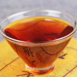 357g Yunnan Banpen Old Tree Ripe Puerh Ancient Tree Puer Material Aged Puer Tea