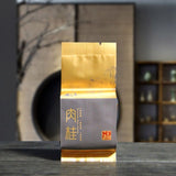 Wuyi Rock Tea Rou Gui 2025 New Tea Gift Box Rich Aroma Fruity Spring Oolong Tea