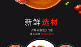 150g Ready-to-Eat Packed Food Spicy Braised Pork Trotters Snack