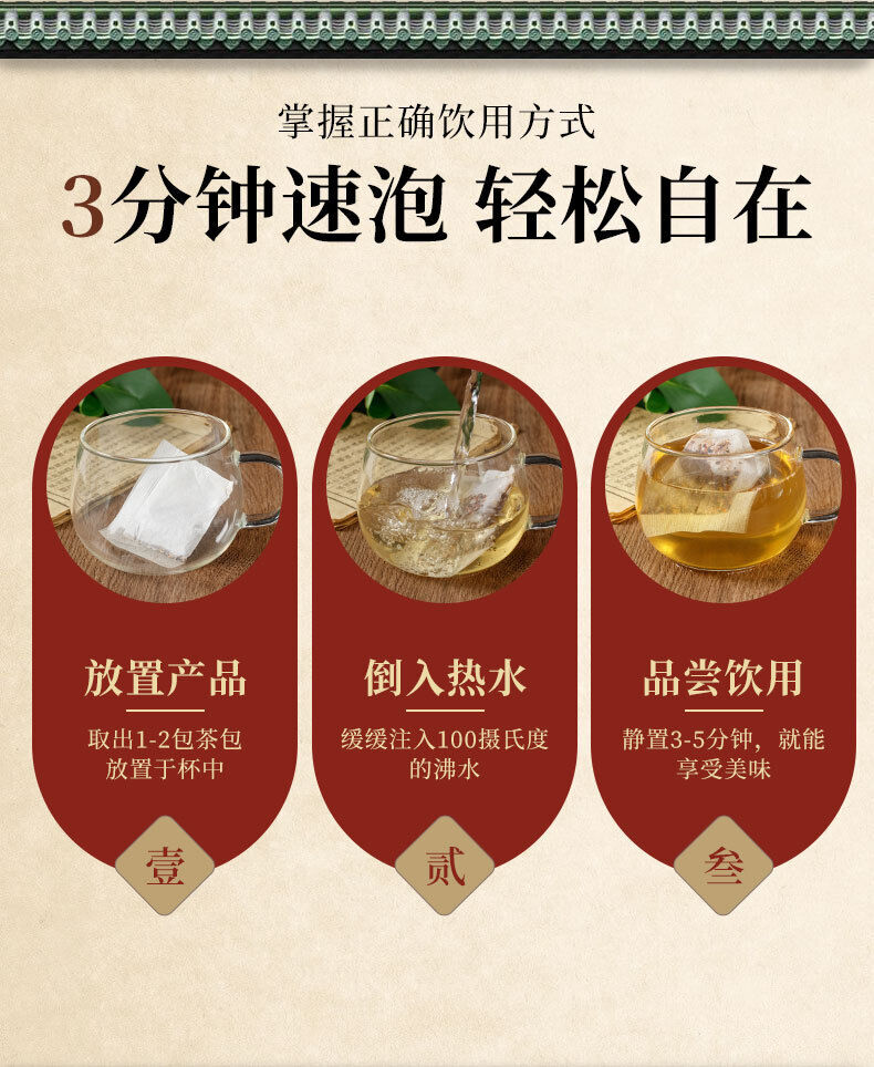 Red Beans Barley Tea150g Red Beans Gravy Barley Tea Bag Infusion Tea