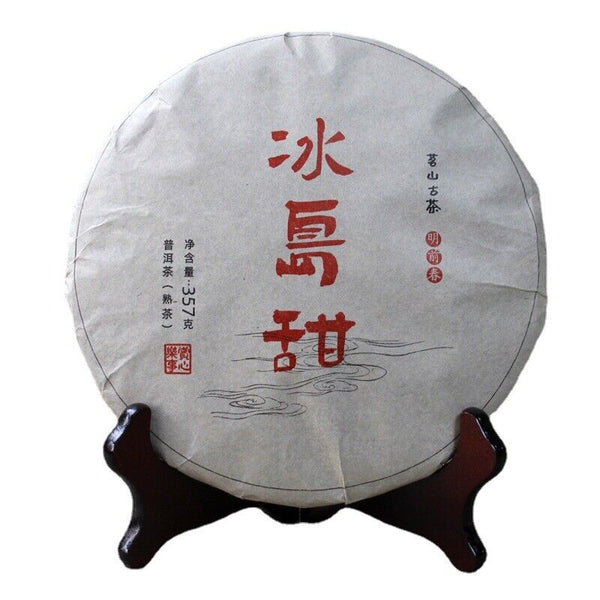 357g Yunnan Pu-erh Cake Tea Raw Pu Icelandic Alcohol Yiwu Menghai Xigui Tea