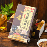 King Kong Tonic 29 Flavour Tea Mulberry Yellow Essence Ginseng Tea