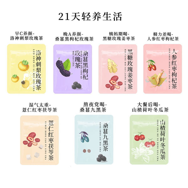 21 Days Light Nourishing Tea Mulberry Black Goji Berry Rose Tea