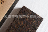 500g Yunnan Pu-erh Tea Camphor Old Tea Pu-erh Ripe Tea Organic Healthy Tea
