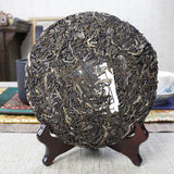 357g Yunnan Pu'er tea seven cakes tea Banzhang green cake Wuzhai raw cake tea