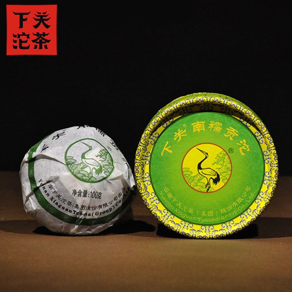 Xiaguan 2011 Nannuo Gong Tuo Raw Puerh 100g Tribute Tuocha Tea Premium Aged Secondary image