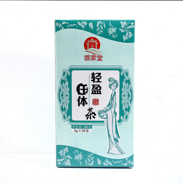 Herbal Weight Loss Tea with Winter Melon Lotus Leaf and Cassia for Detox