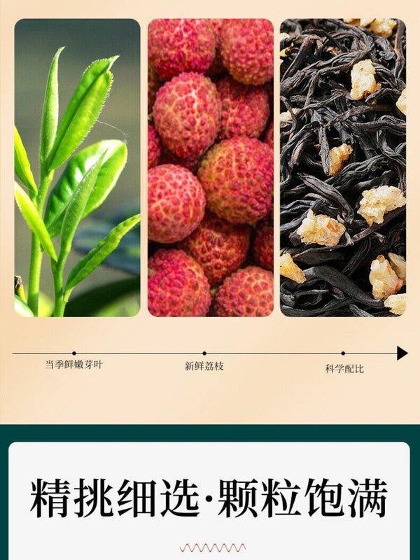 Lychee Black Tea Bags Hot Cold Brew Premium Rich Aroma