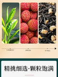 Lychee Black Tea Bags Hot Cold Brew Premium Rich Aroma