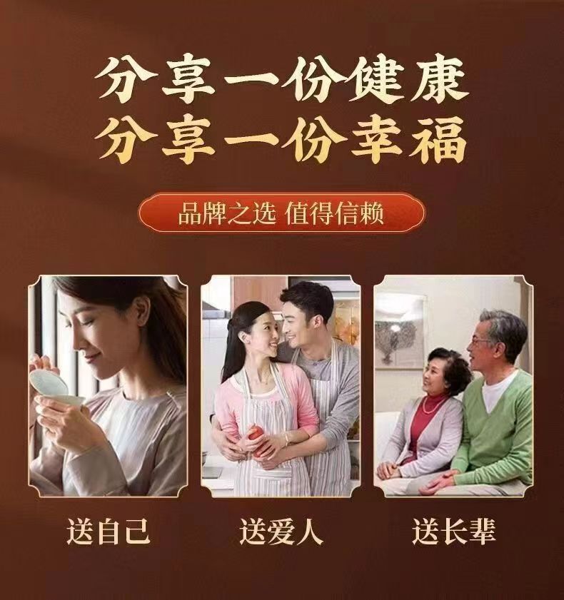 Pancreatic fruit tea herbal primary pancreas fruit ghost ginger chrysanthemum
