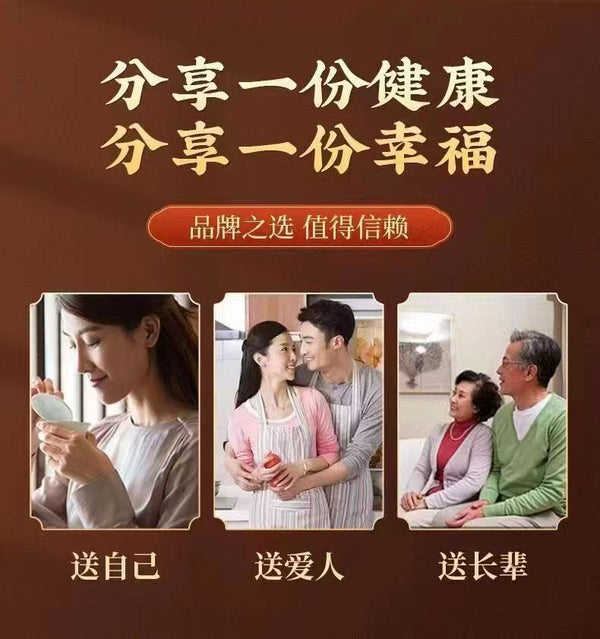 Pancreatic fruit tea herbal primary pancreas fruit ghost ginger chrysanthemum