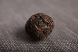 500g Yunnan Puer Tea Icelandic Ripe Tea Dragon Pearl Small Tuocha Large Tree Tea