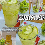 Individually Wrapped Bitter Melon Lemon Tea