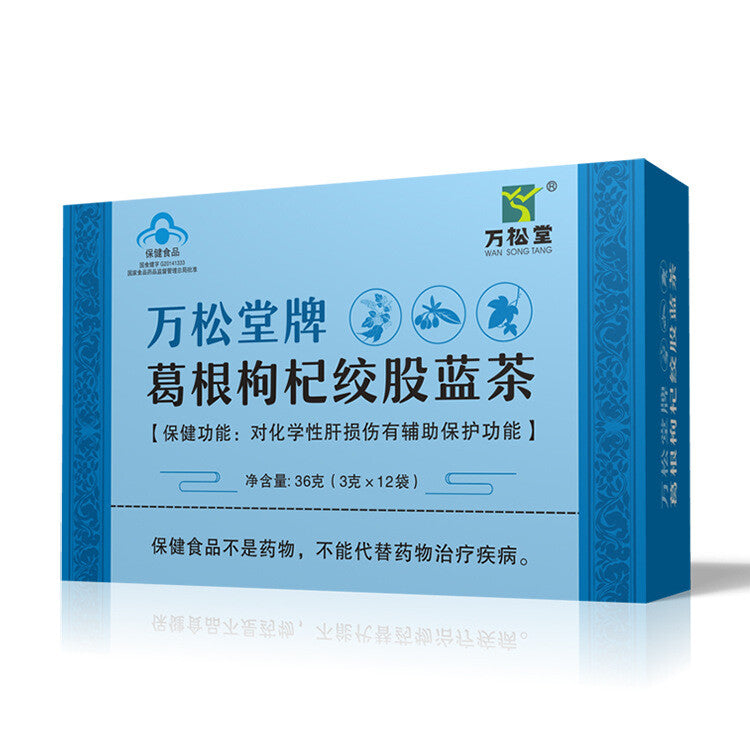 Kudzu Root Goji Berry Gynostemma Pentaphyllum Health Tea Liver Nourishing Tea